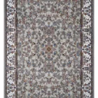Qaleen Carpets