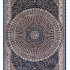 Qaleen Carpets A stunning Qaleen carpet with intricate patterns and rich colors, perfect for adding a touch of elegance to
