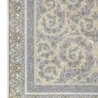 A beautiful, intricately designed carpet with a rich, vibrant pattern, perfect for adding a touch of elegance to any room,