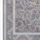 Carpets A beautiful, intricately designed carpet with a mix of flowers and patterns