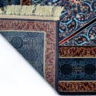 Carpets A close-up of a carpet's edge, with intricate patterns and colors