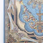 Carpets A beautiful, intricately designed carpet with a blue and white pattern, featuring a mix of flowers and other