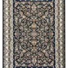 Carpets A beautiful, intricately designed carpet with a mix of colors and patterns