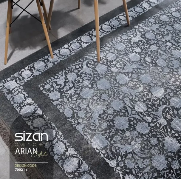 Carpets A beautiful, high-quality carpet with a floral pattern, perfect for adding a touch of elegance to any room